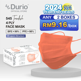 Durio 545 Trendish 4 Ply Surgical Face Mask - Neon Nude (40pcs)